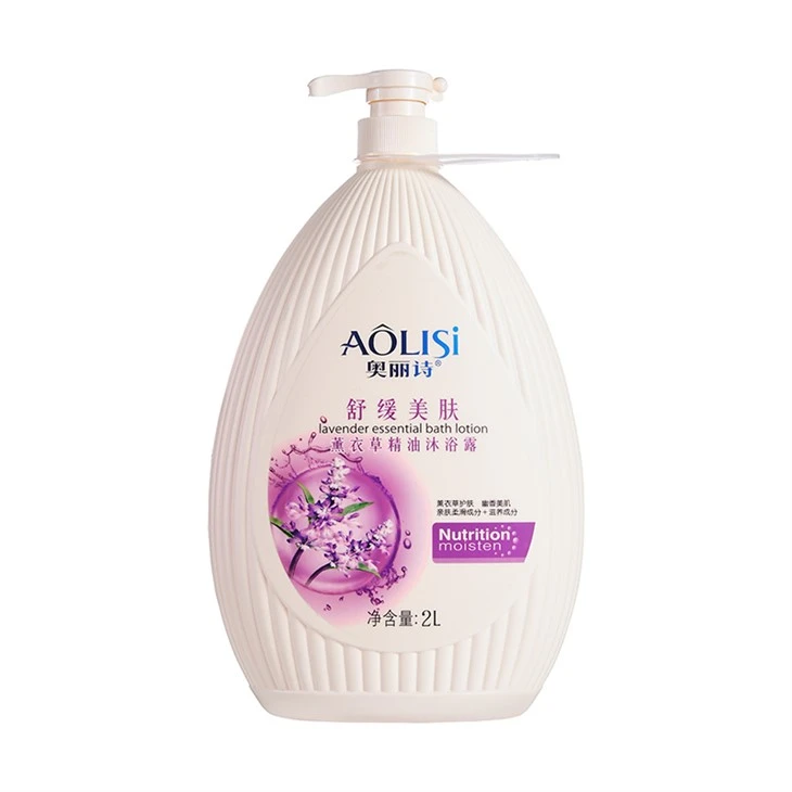 Lumin Clarifying Body Wash manufacturers